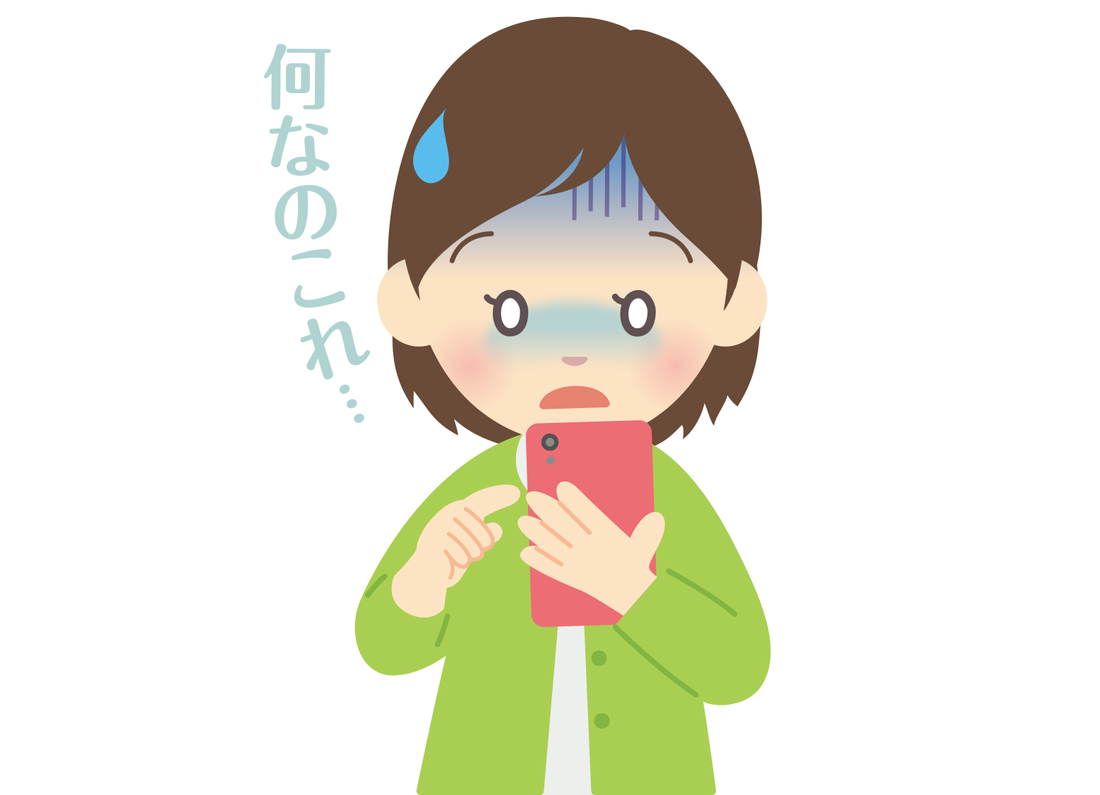 削除する方法はある？【闇金業者による晒し】対処法と対策について解説します！